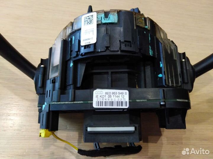 Подрулевой переключатель в сборе Ауди