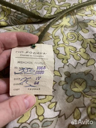 Халат женский новый