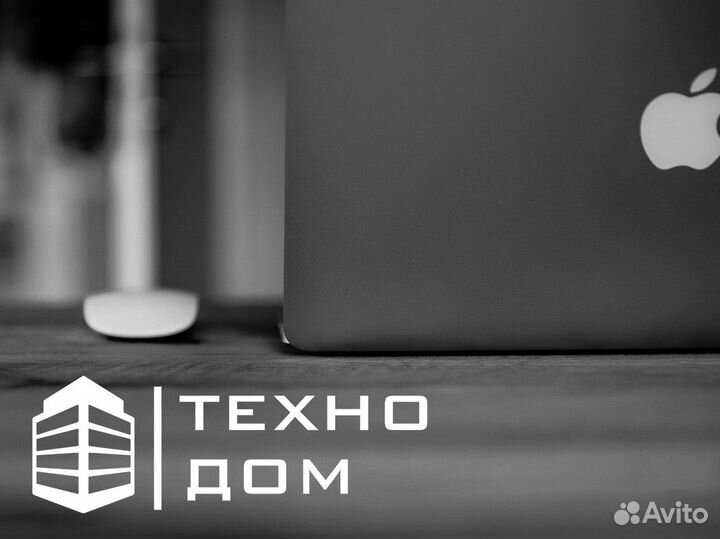 Техно Дом: технологии, которыми вы будете гордитьс