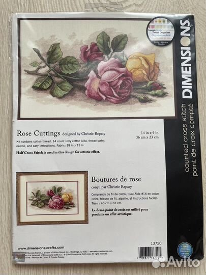Dimensions 13720 Rose Cuttings