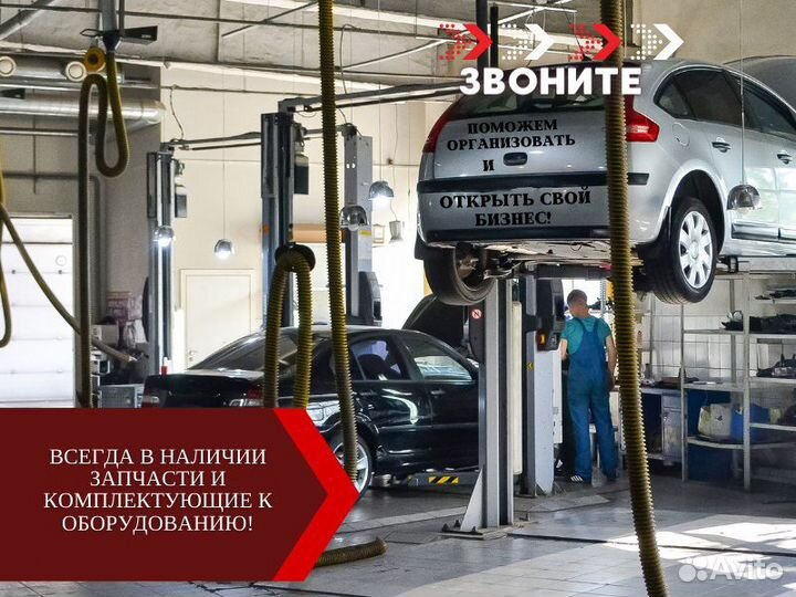 Оборудование для автосервиса Шиномонтажа под ключ