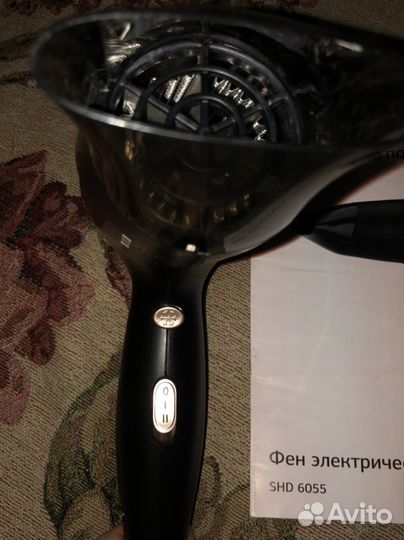 Фен для волос профессиональный