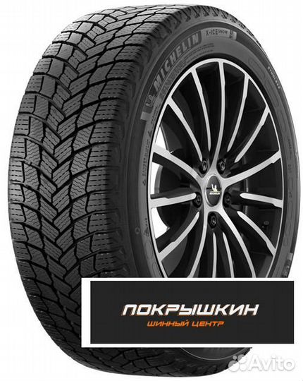 Michelin X-Ice Snow 255/35 R21 98H