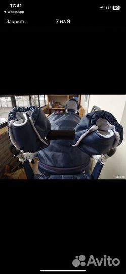 Детские коляски 3 в 1