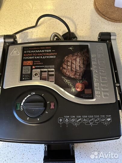 Электрогриль Redmond SteakMaster RGM-M 800