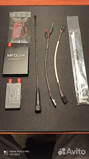 Система RX + TX MFDlink Rlink на 50 км, 433 мг