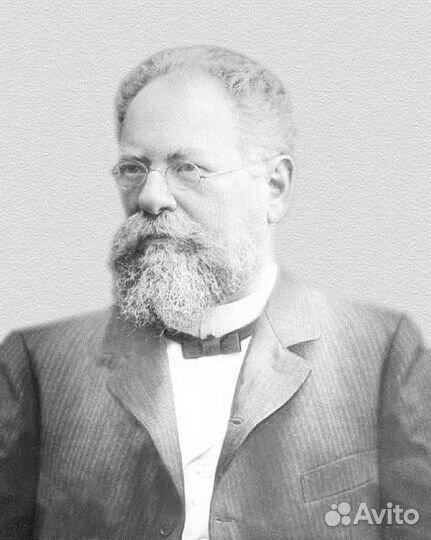 Продам книгу