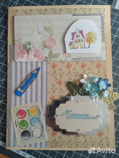 Открытки, коробочки, Мамины сокровища