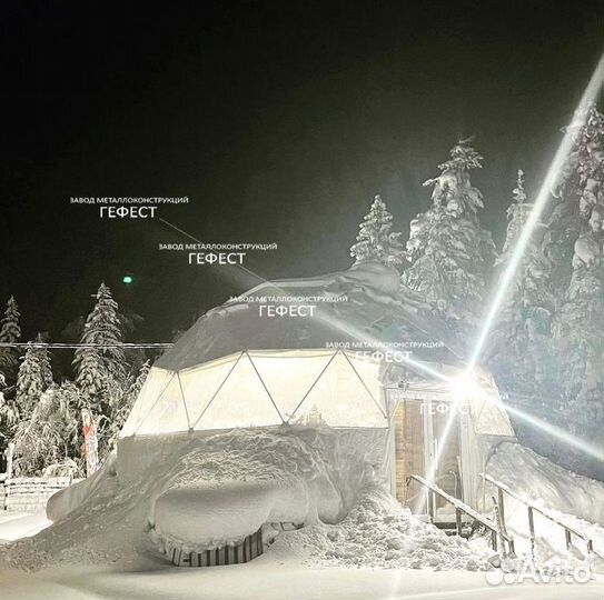 Глэмпинг шатер сфера диаметр 8м