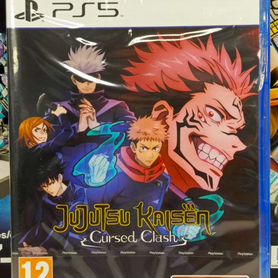 Jujutsu Kaisen Cursed Clash PS5, английская версия