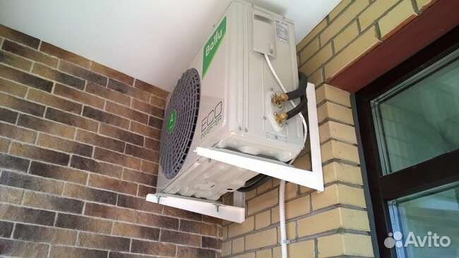 Кондиционеры