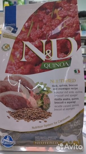 Корм для кошек Farmina ND 1,5 кг