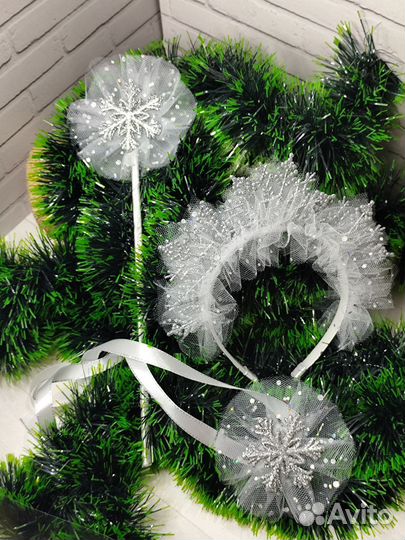 Аксессуары к костюму снежинки