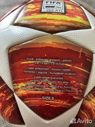 Футбольный мяч Adidas лига чемпионов 2019