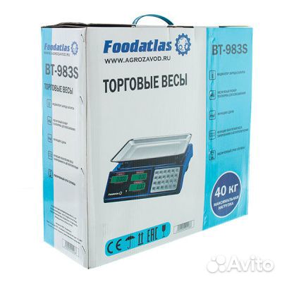 Торговые весы Foodatlas 40кг/2гр вт-983S