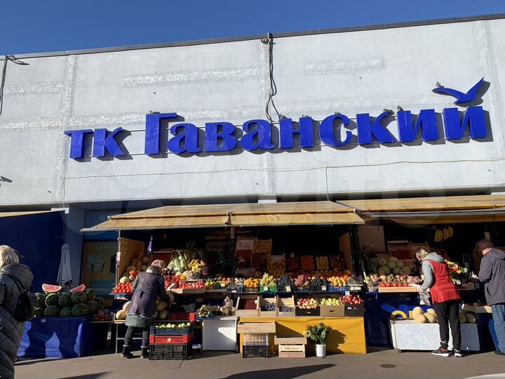 Торговая площадь, 11.8 м²