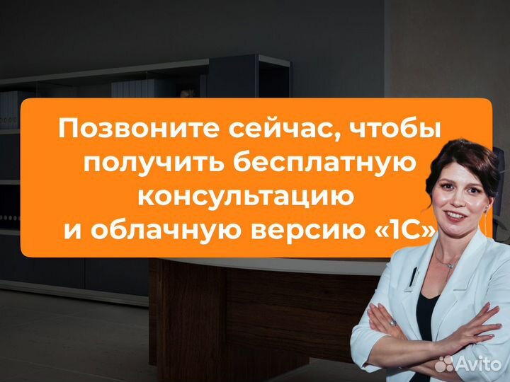 Бухгалтер для селлеров. Бухгалтер маркетплейсов