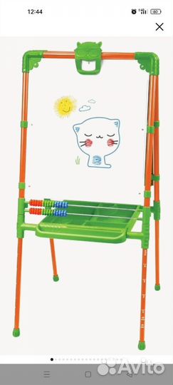 Мольберт детский двухсторонний