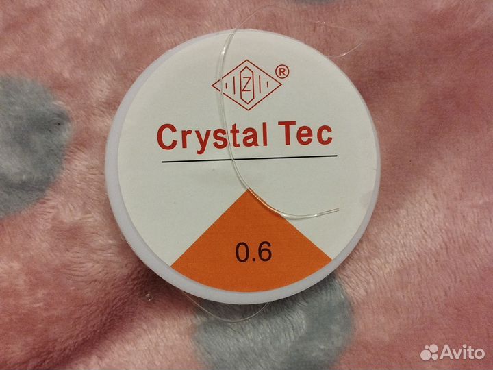 Резинка для рукоделия