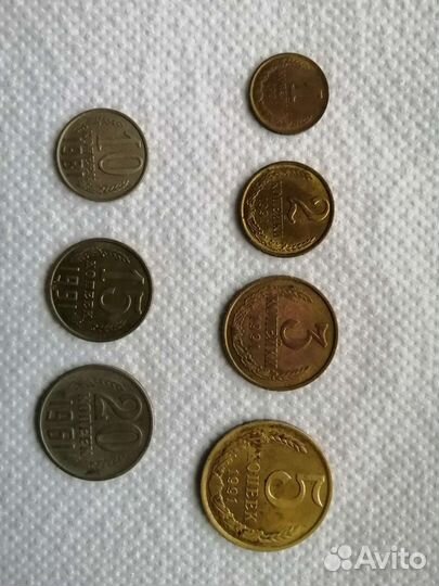 Монеты СССР