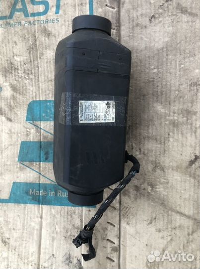 Автономный отопитель эбершпрэхер 24 в