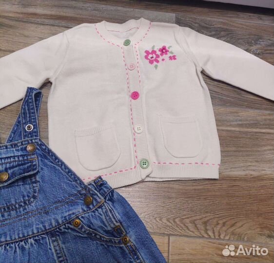 Вещи пакетом на девочку 1 год