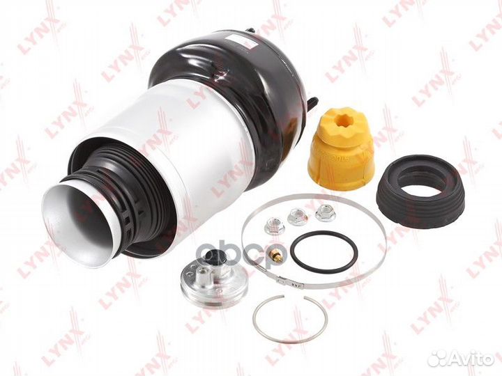 Пневмоэлемент подвески G41003L lynxauto