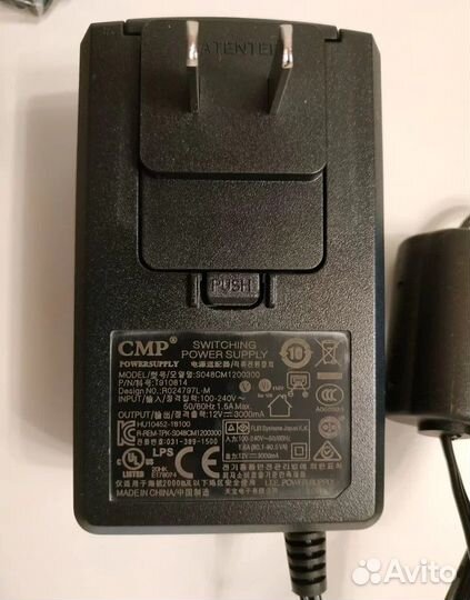 Зарядное устройство flir T910814