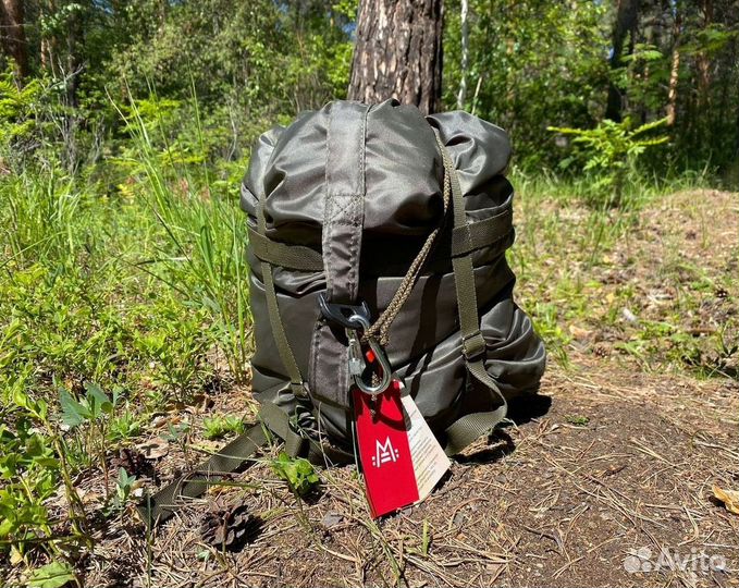 Спальный мешок