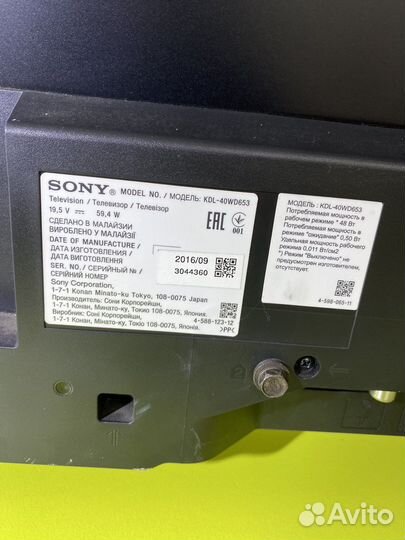 Телевизор Sony Kdl 40wd653 (2383 )