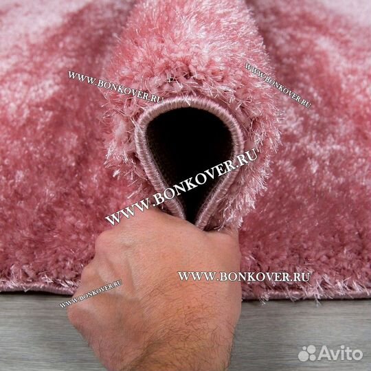 Ковер современный