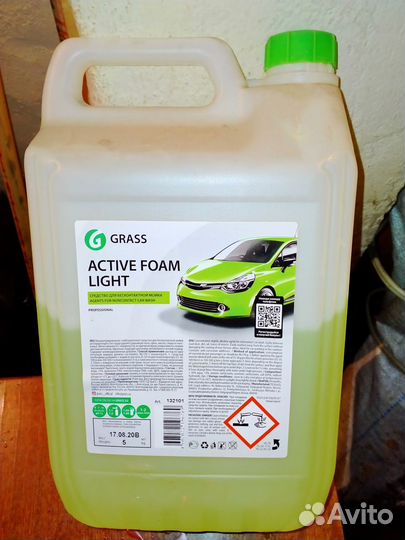 Мойка высокого давления huter w165ql