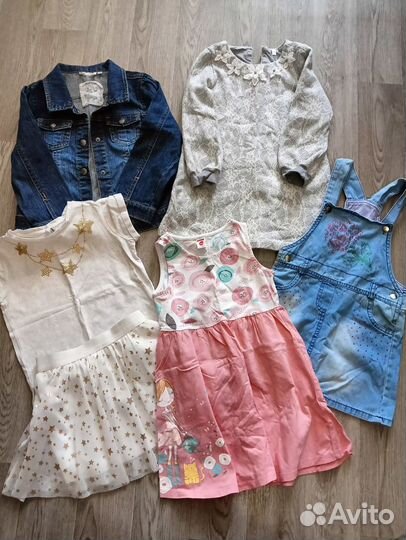 Пакетом вещи на девочку