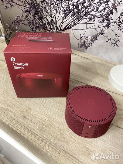 Колонка Яндекс Мини 2.0