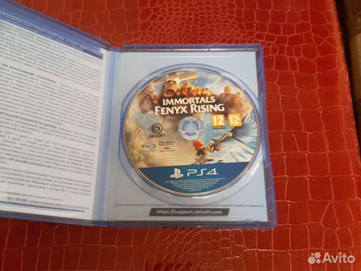 Игры для приставок ps4 ps5 Immortals fenyx rising
