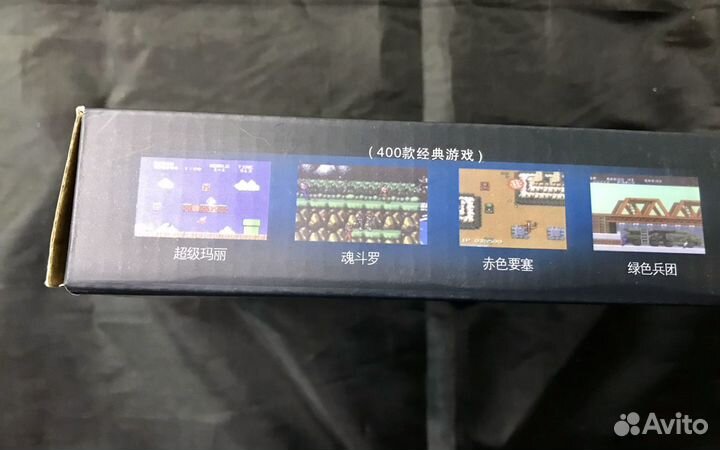 Игровая консоль приставка SUP с джойстиком