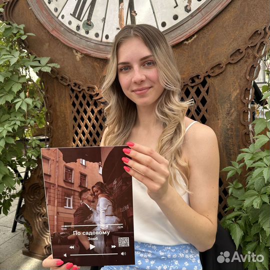 Витраж на подарок