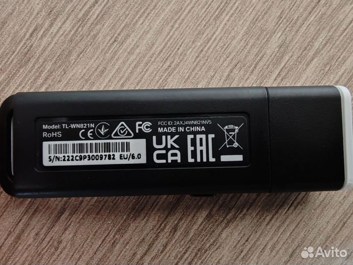 Wi-fi адаптер