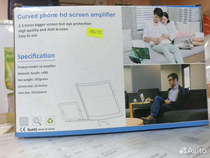 Рамка для увеличения L6