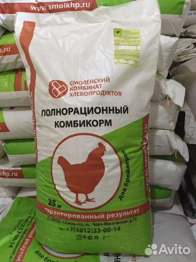 Комбикорм Зерно Сено