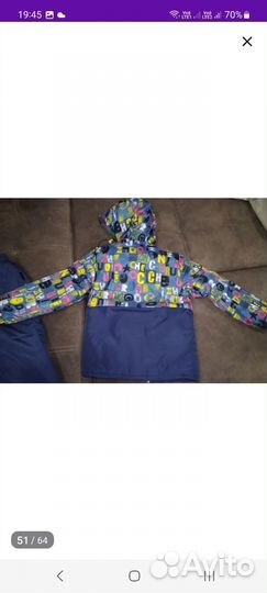 Демисезонный костюм