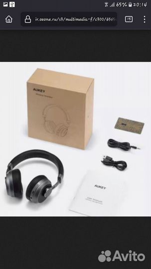 Наушники aukey YP B52v2