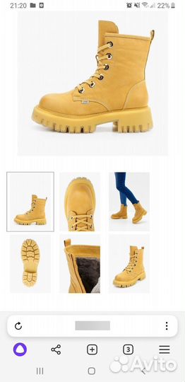 Зимние ботинки Graciana новые