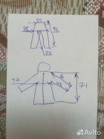 Комплект демисезонный