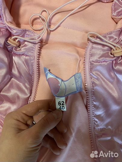 Новый конверт и вещи с рождения до года