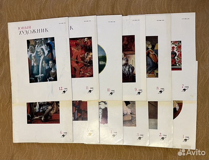 Журналы юный художник