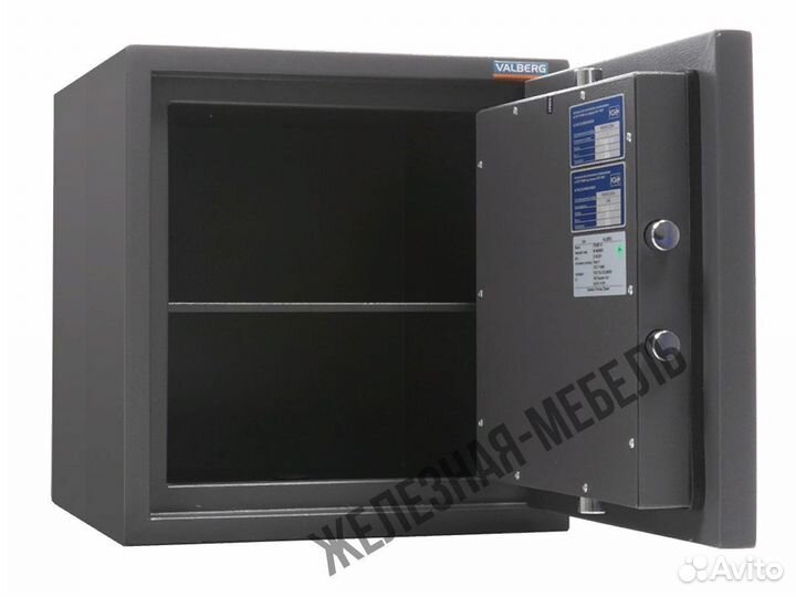 Взломостойкий сейф Valberg гранит 46