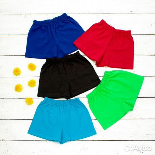 Шорты для мальчика Фабрики Алиса