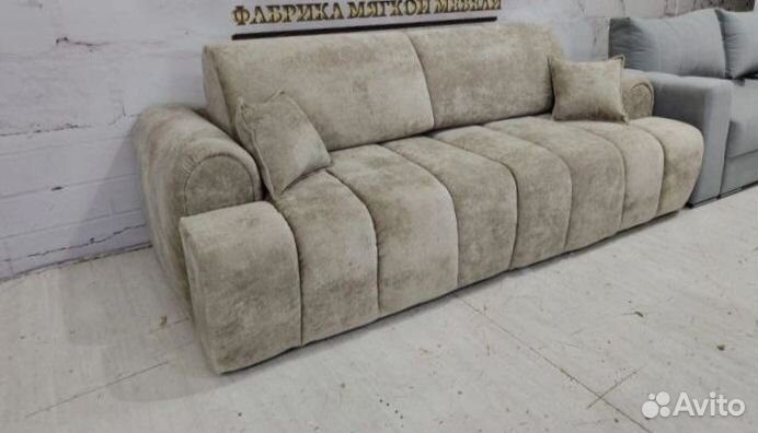 Диван раскладной новый