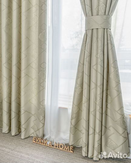 Комплект Шторы и Тюль Иззи Фисташка+Вуаль